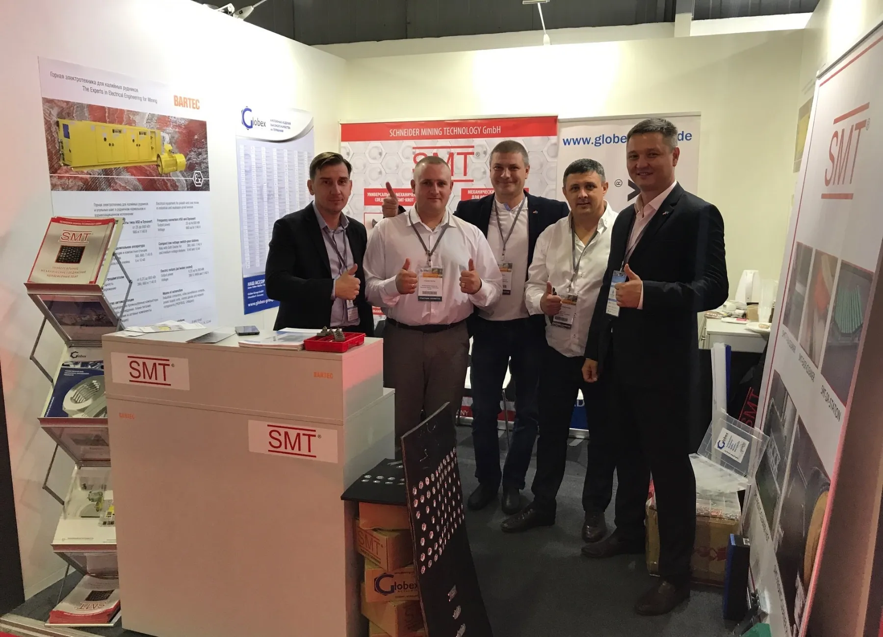 SMT Germany auf einer Fachmesse