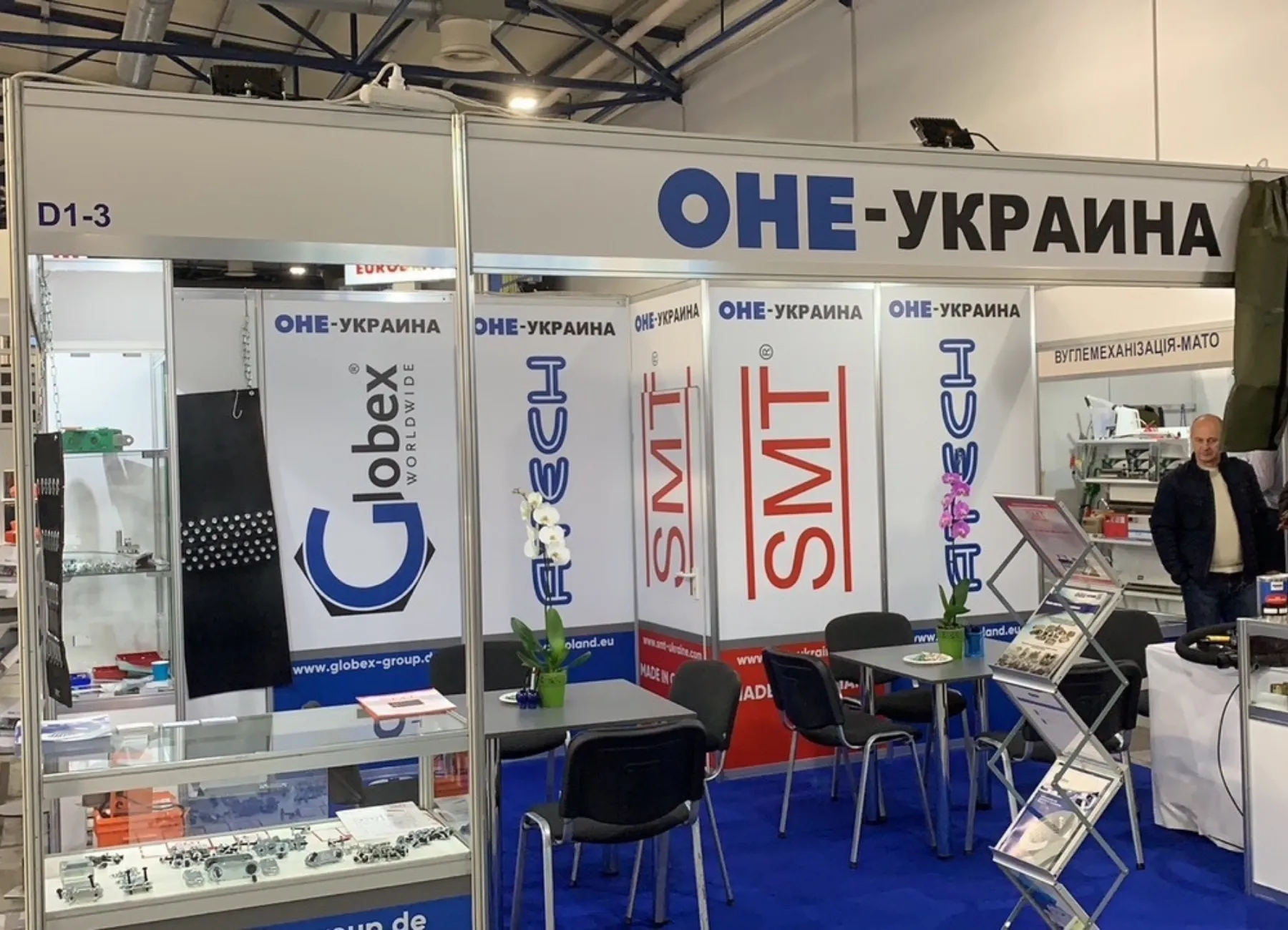 SMT Germany auf einer Fachmesse